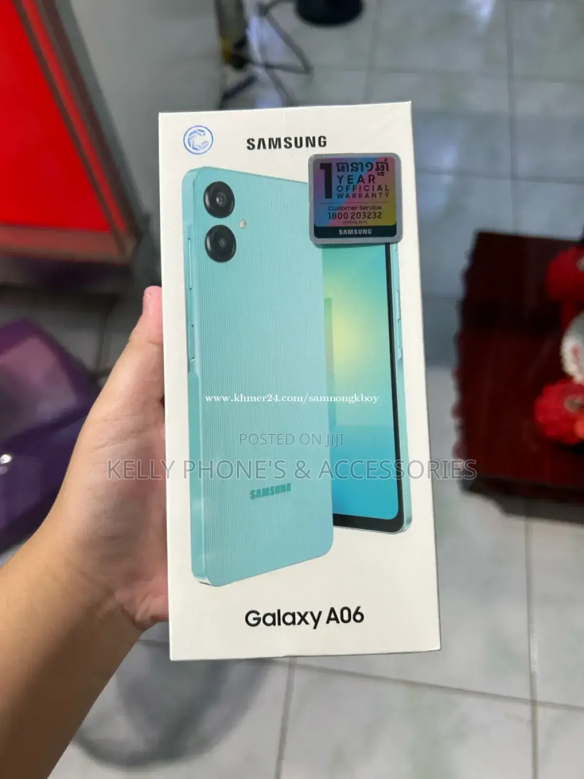 New Samsung Galaxy A06 64 GB Gold