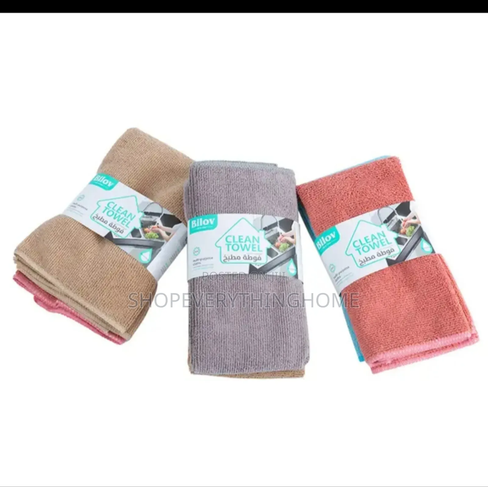 Microfiber Cleaning Towels