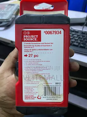 Project Source Tools Set