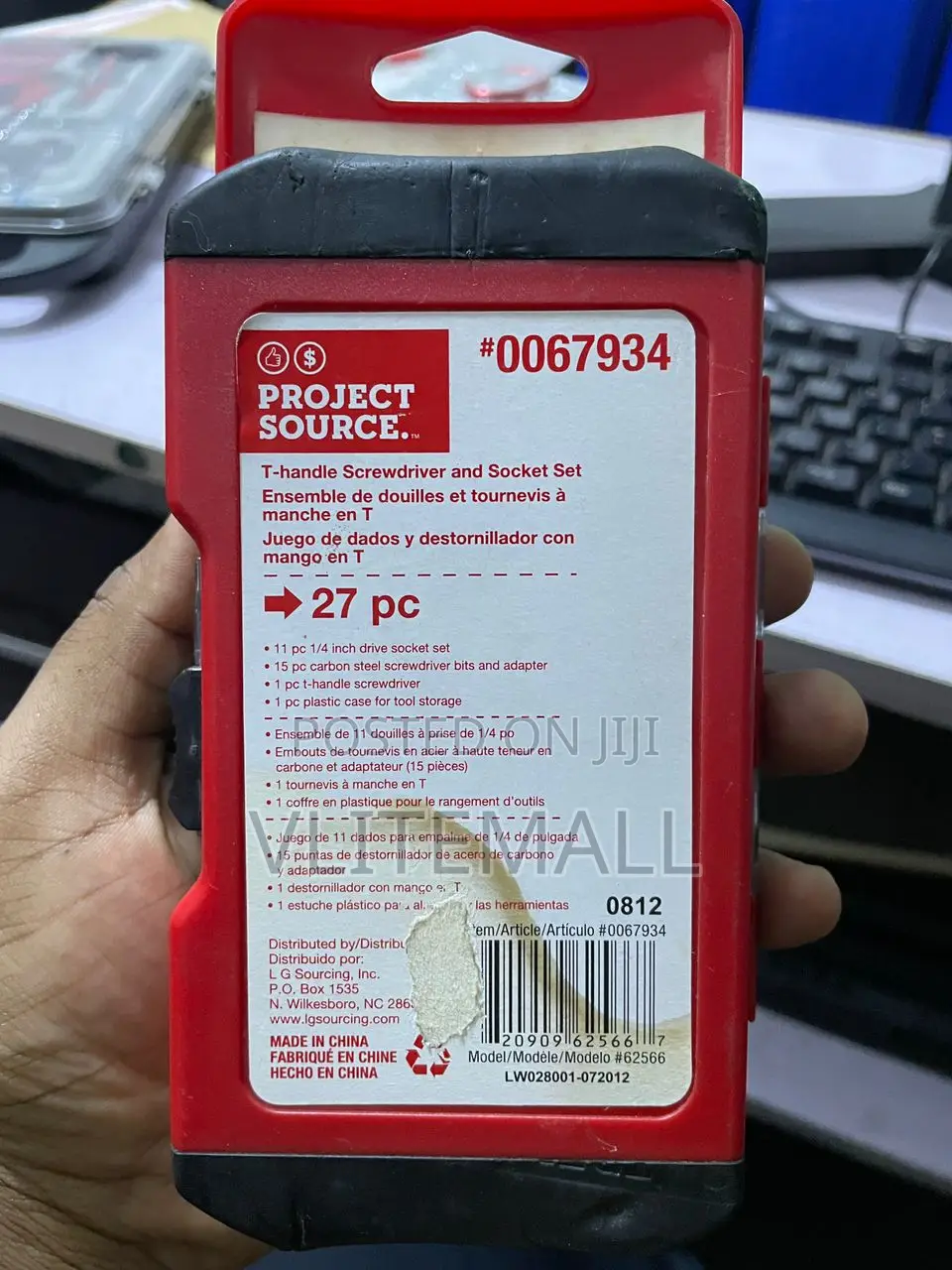Project Source Tools Set