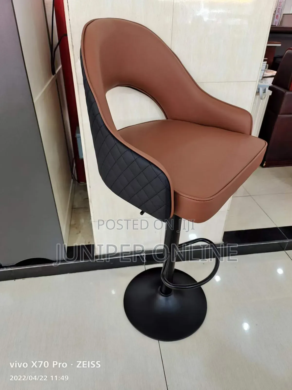 Brown Salon Chair SRD
