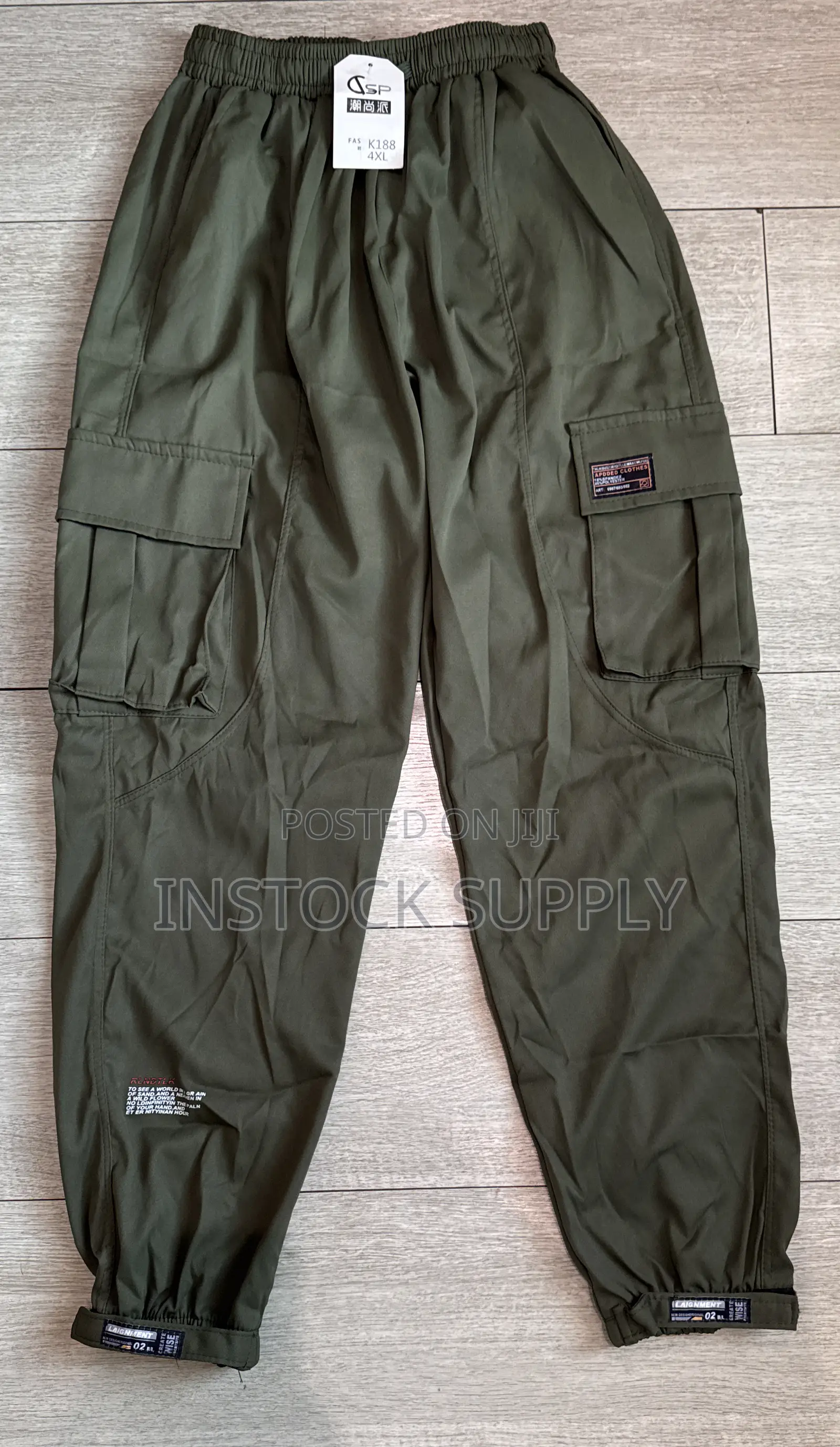 Khaki Side Pocket Trousers Pants