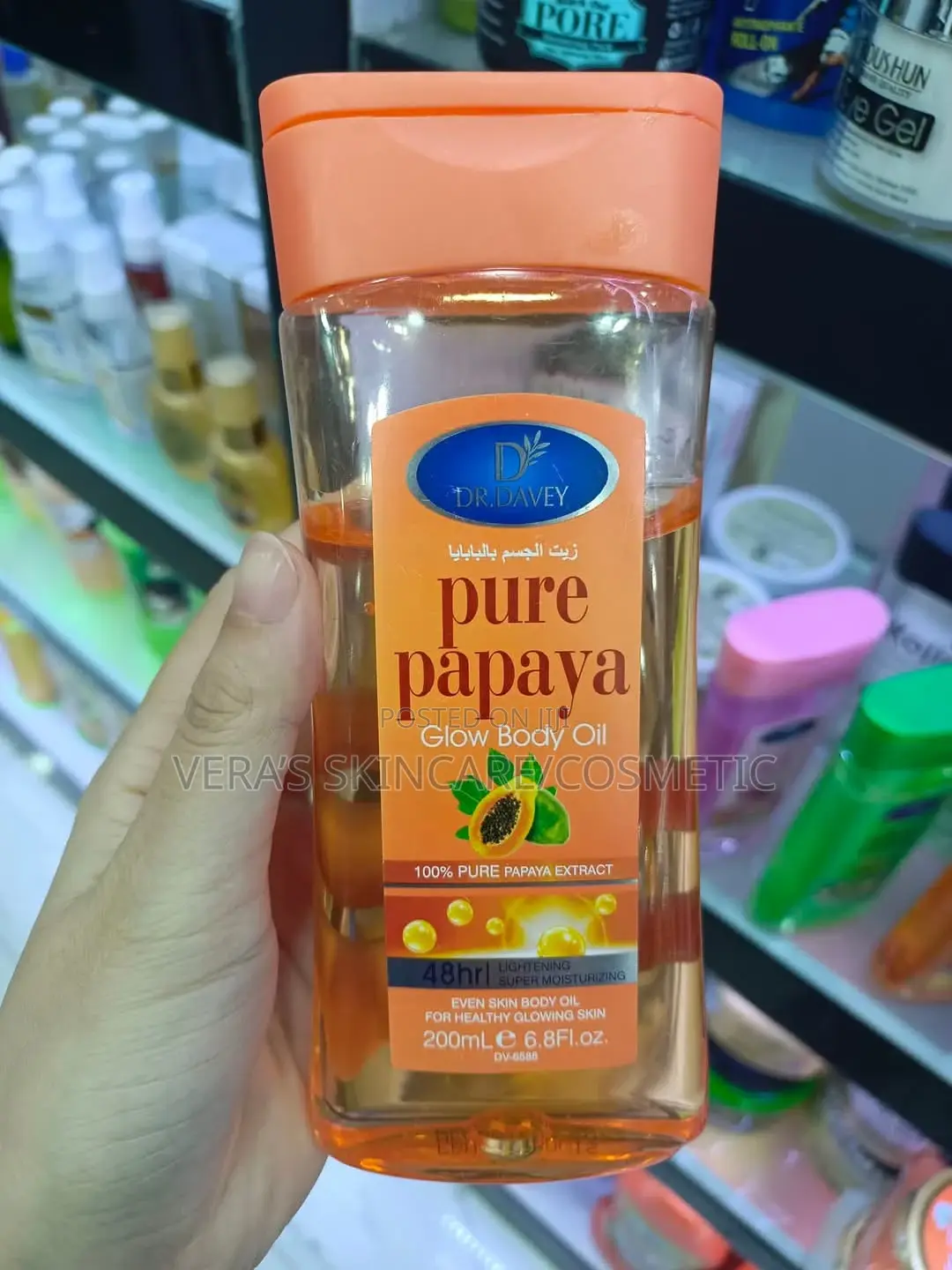 Dr Davey Body Glow Oil
