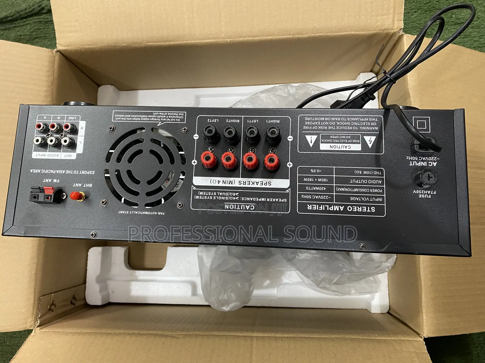 Karaoke Mixer