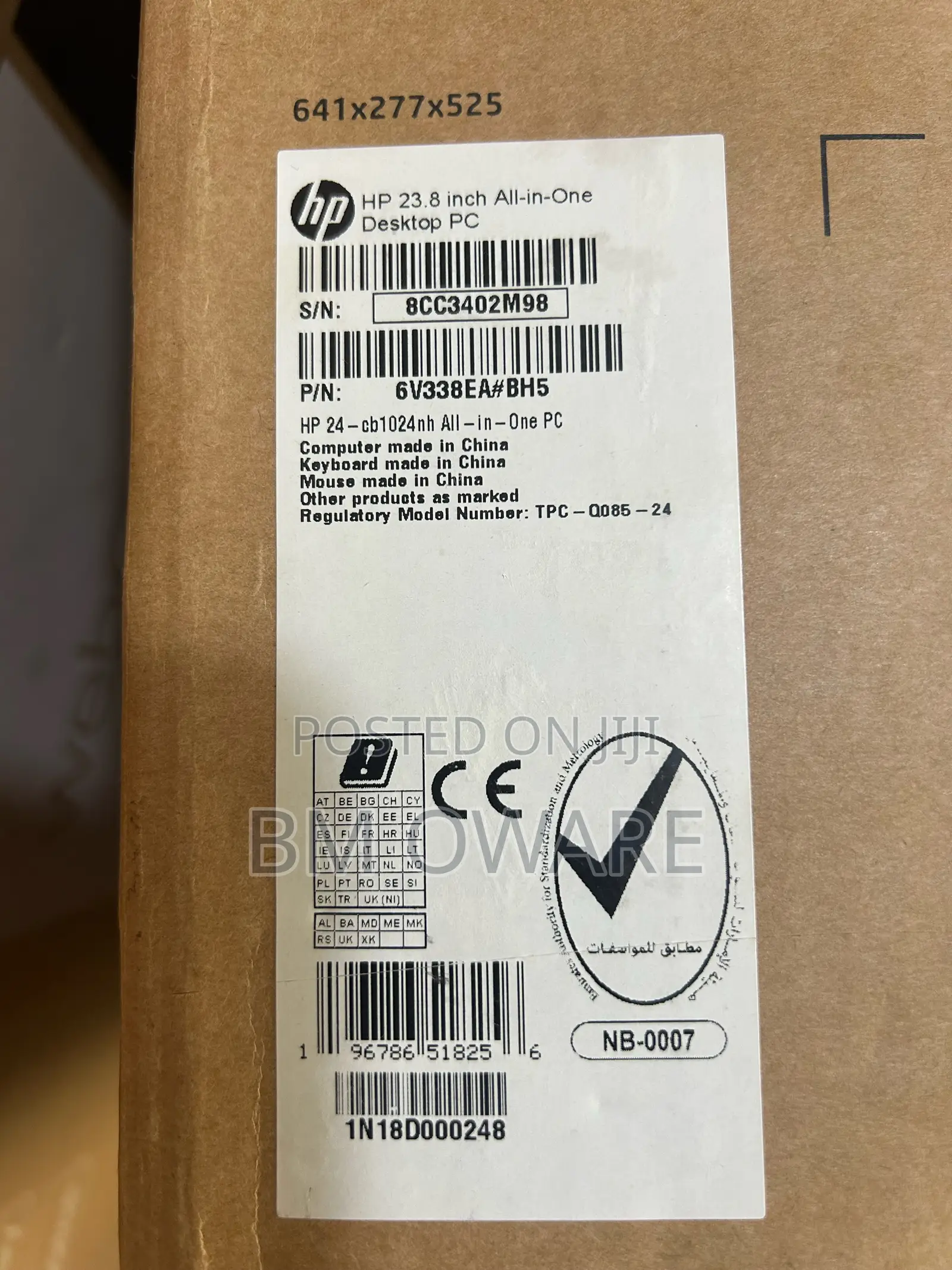 New Desktop Computer HP AiO 24 8GB Intel Core I5 SSD 512GB