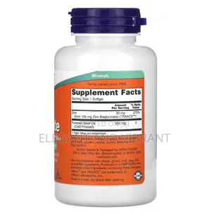 Now Foods Zinc Glycinate 120 Softgels