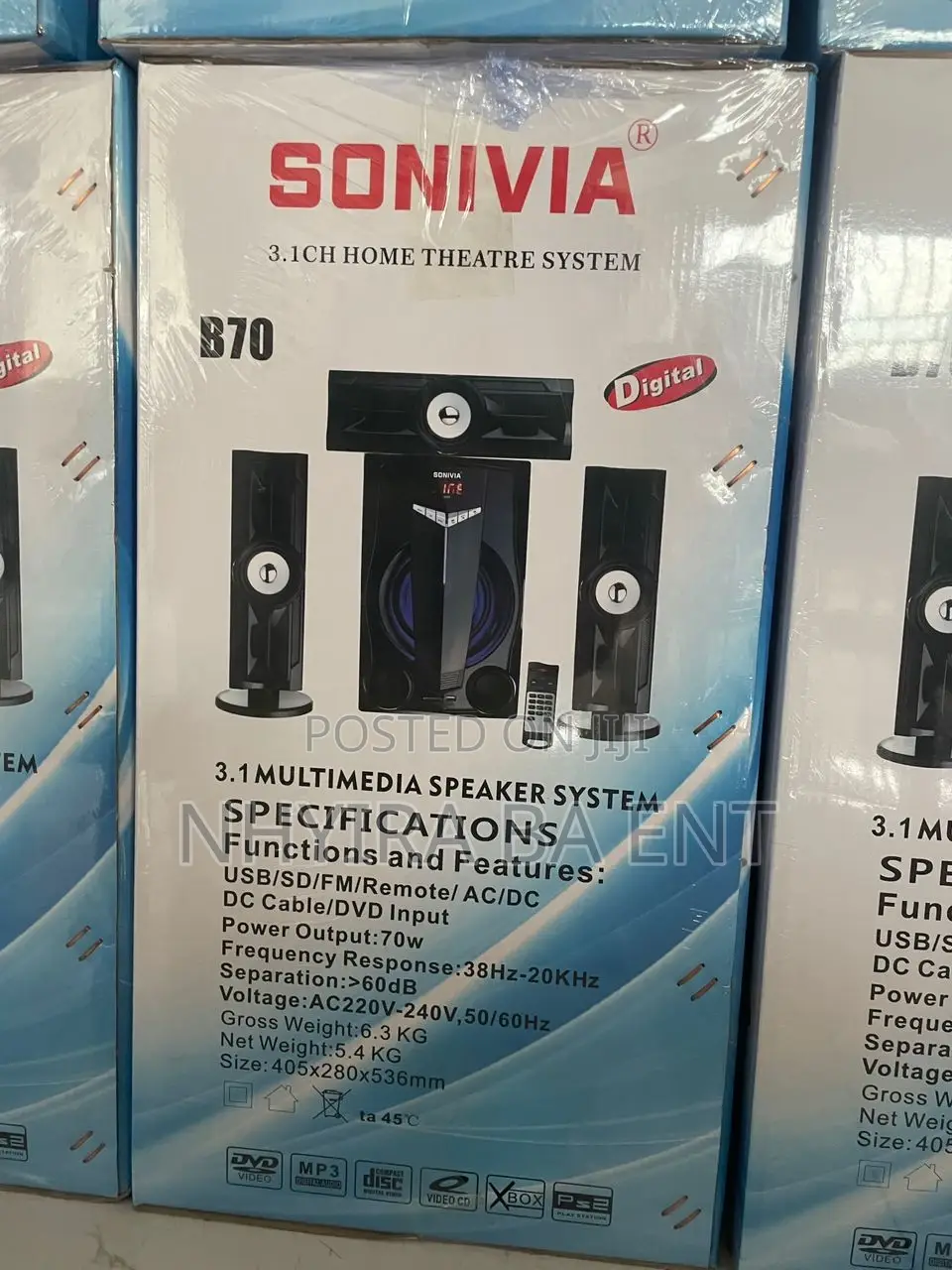Sound Bar Available