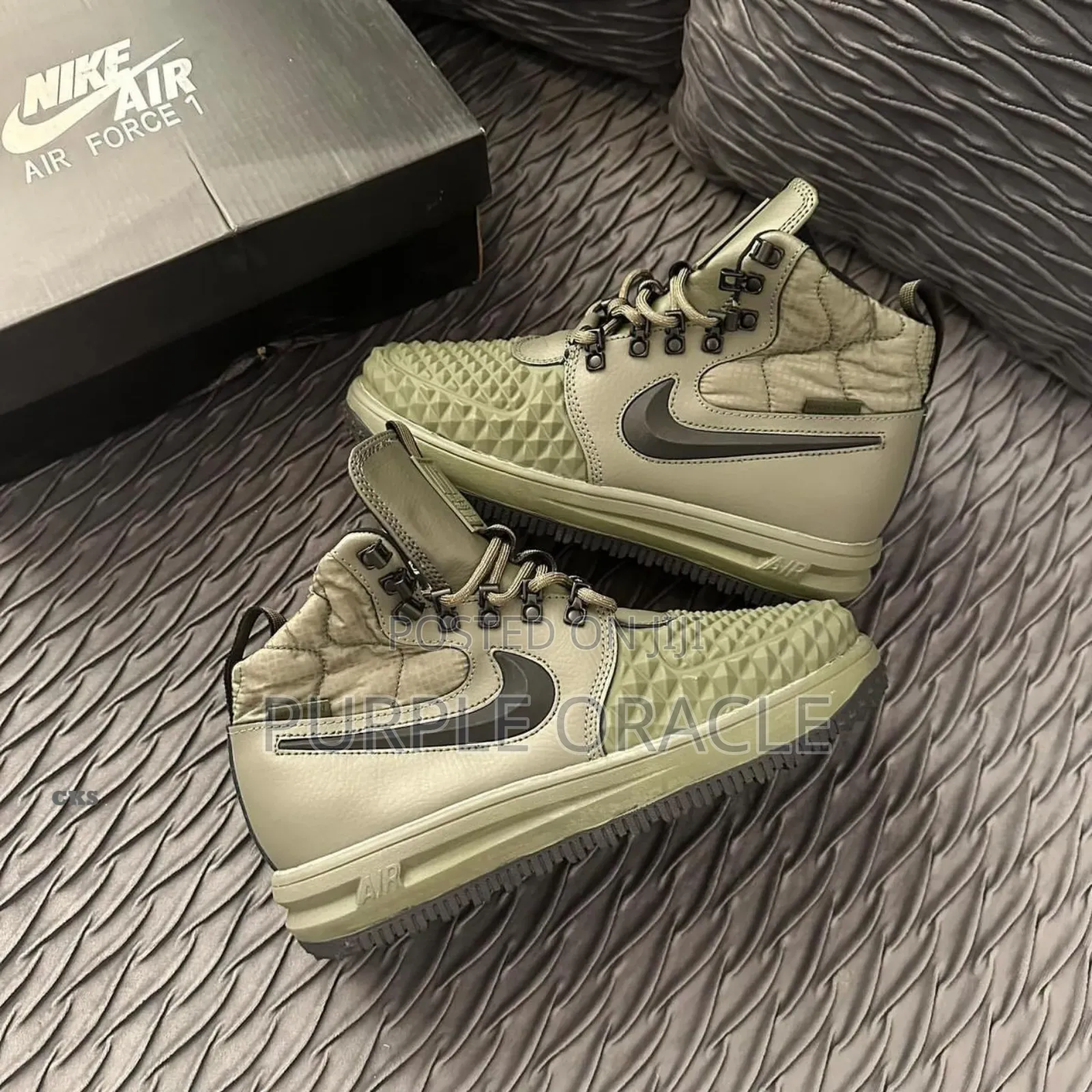 Nike Air Force