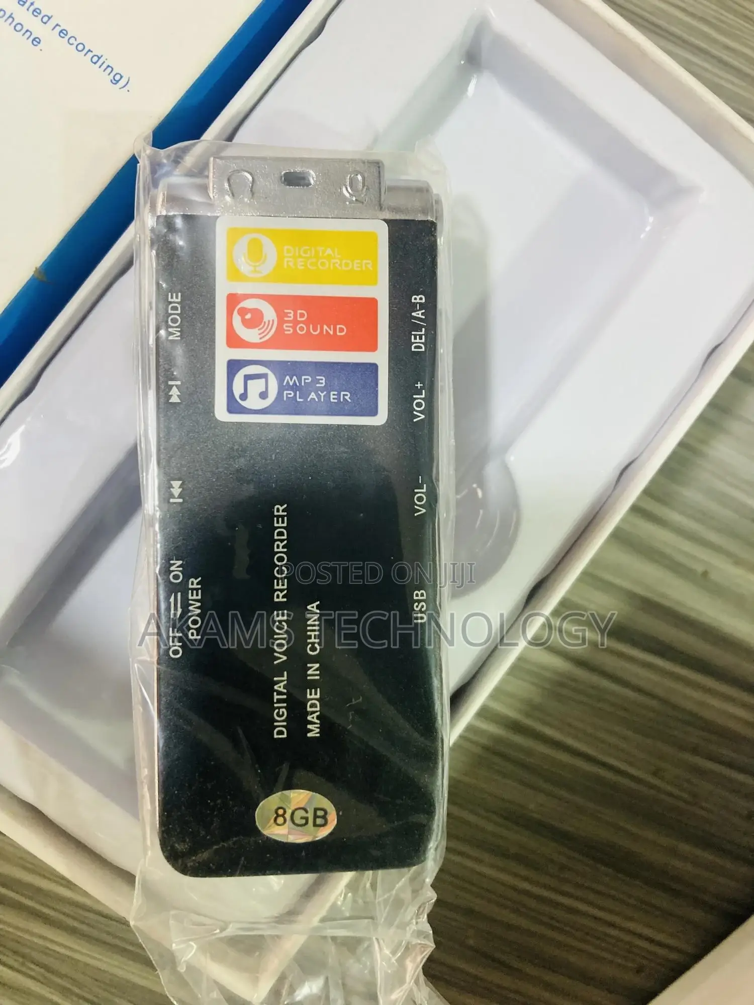 Professional Digital Recorder