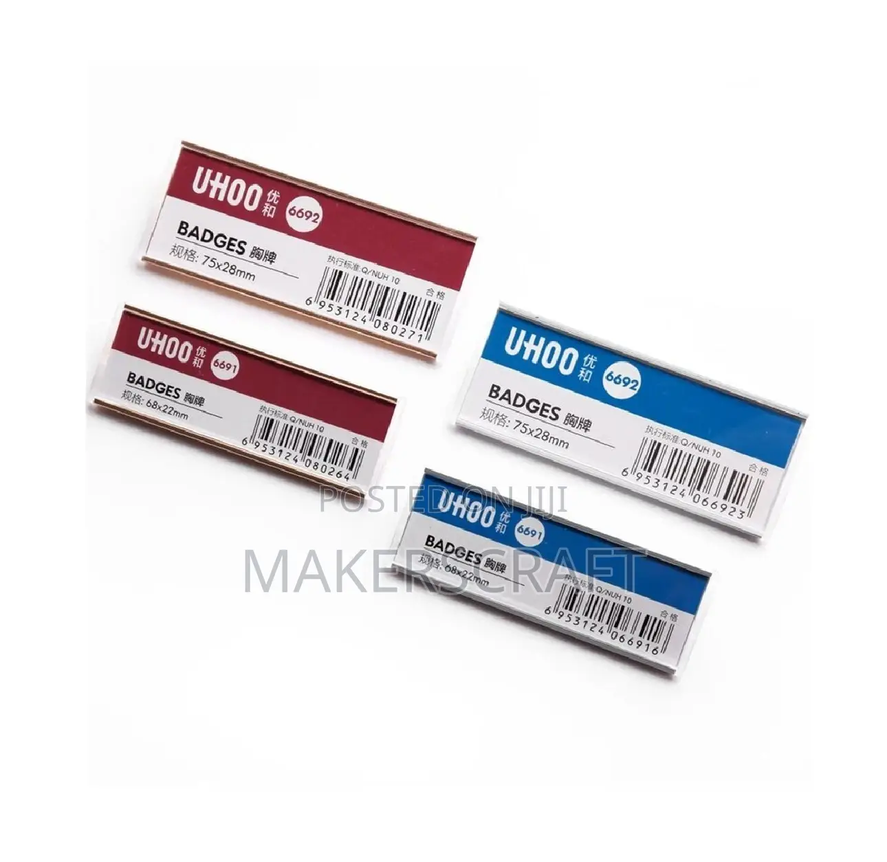 Metal Name Badges / Name Tag 75 X 28mm