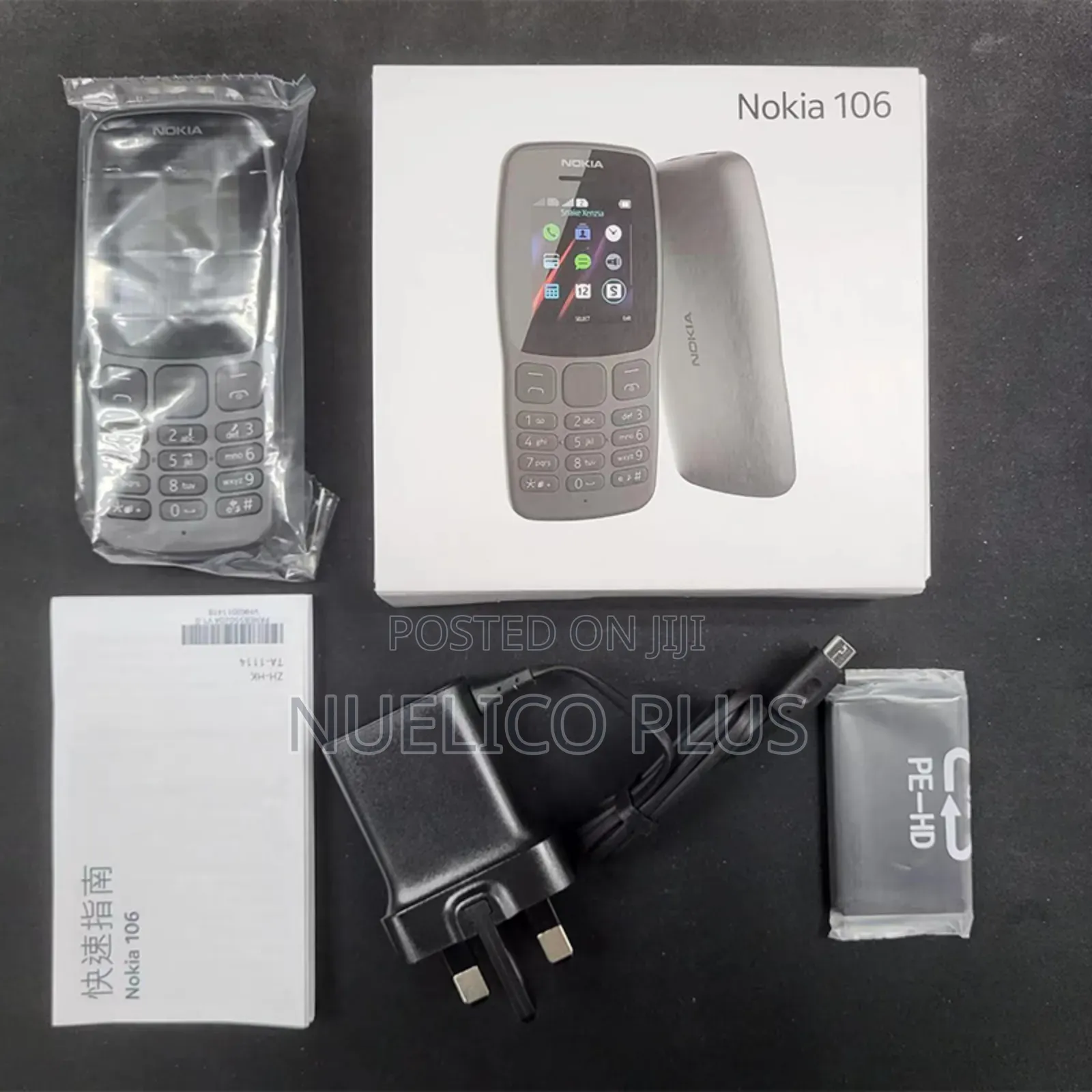 New Nokia 106 Black