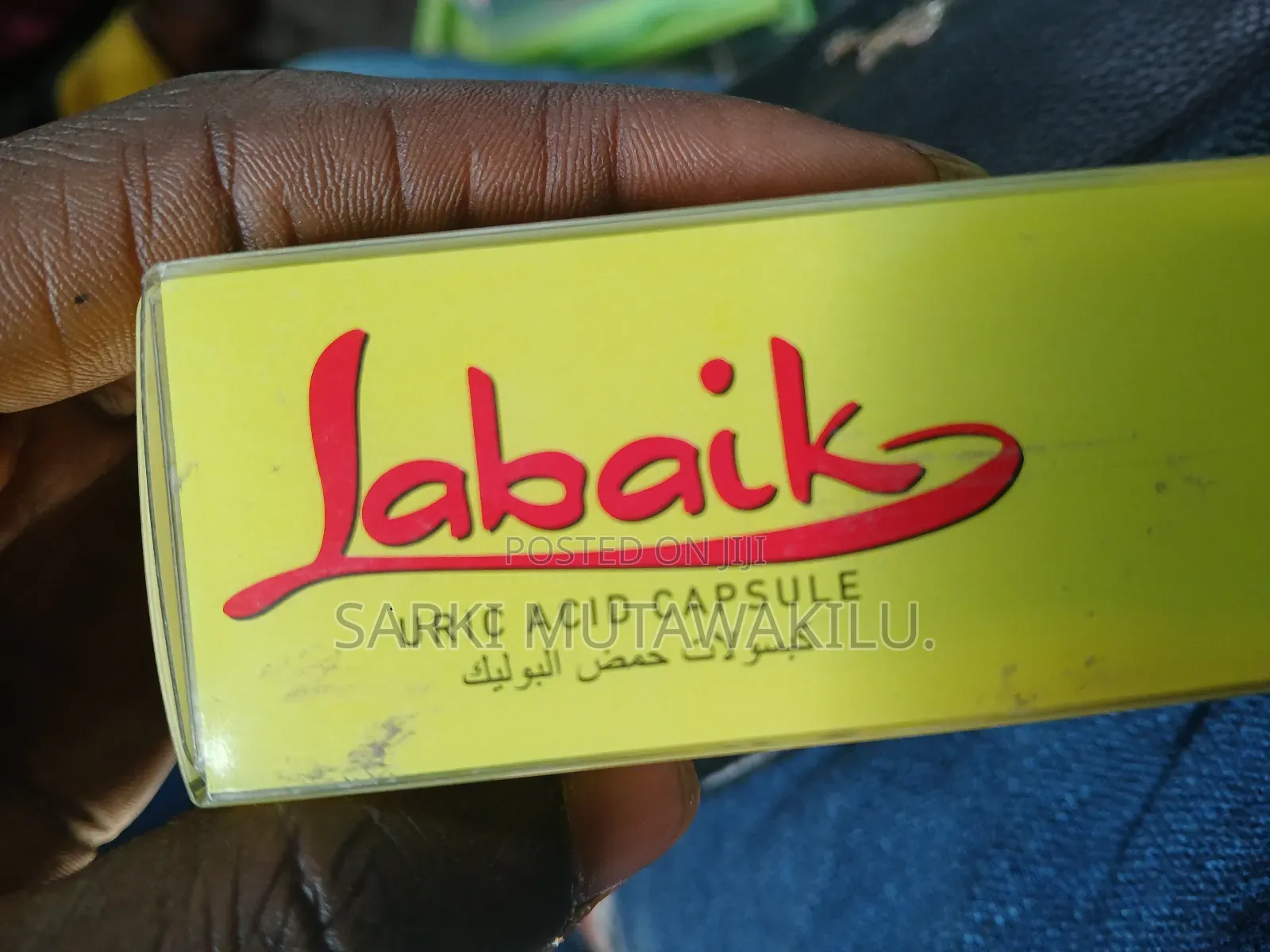 Labaik Uric Acid Capsules
