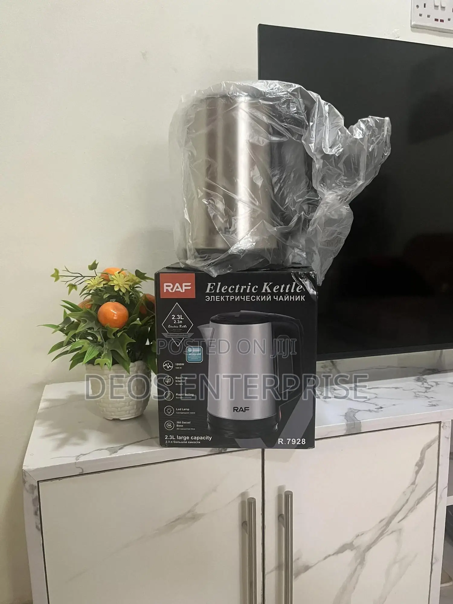 RAF Electric 2.3L Stainless Steel Interior Kettle