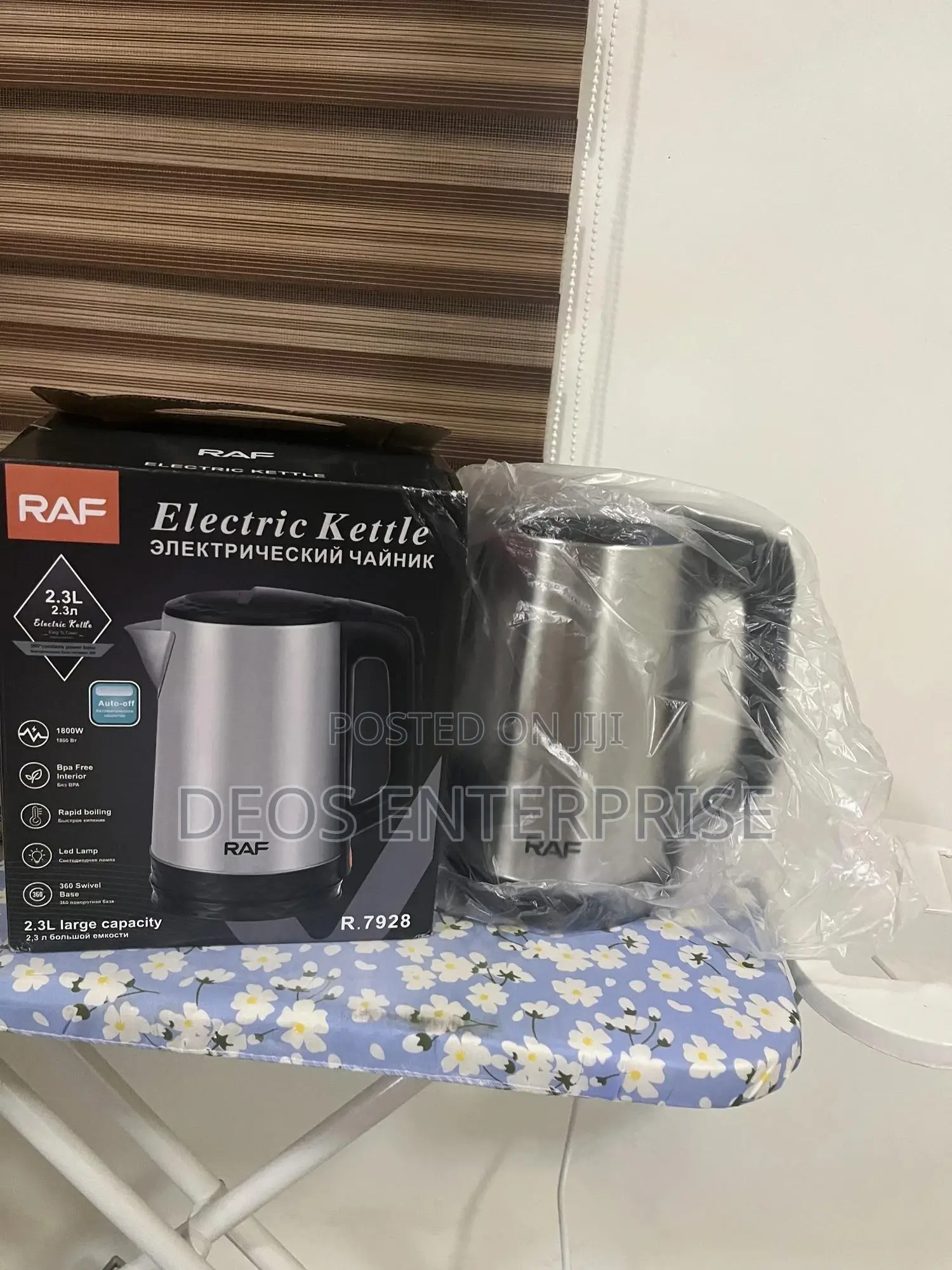 Household Auto Power Off RAF 2.3L Electric Kettle