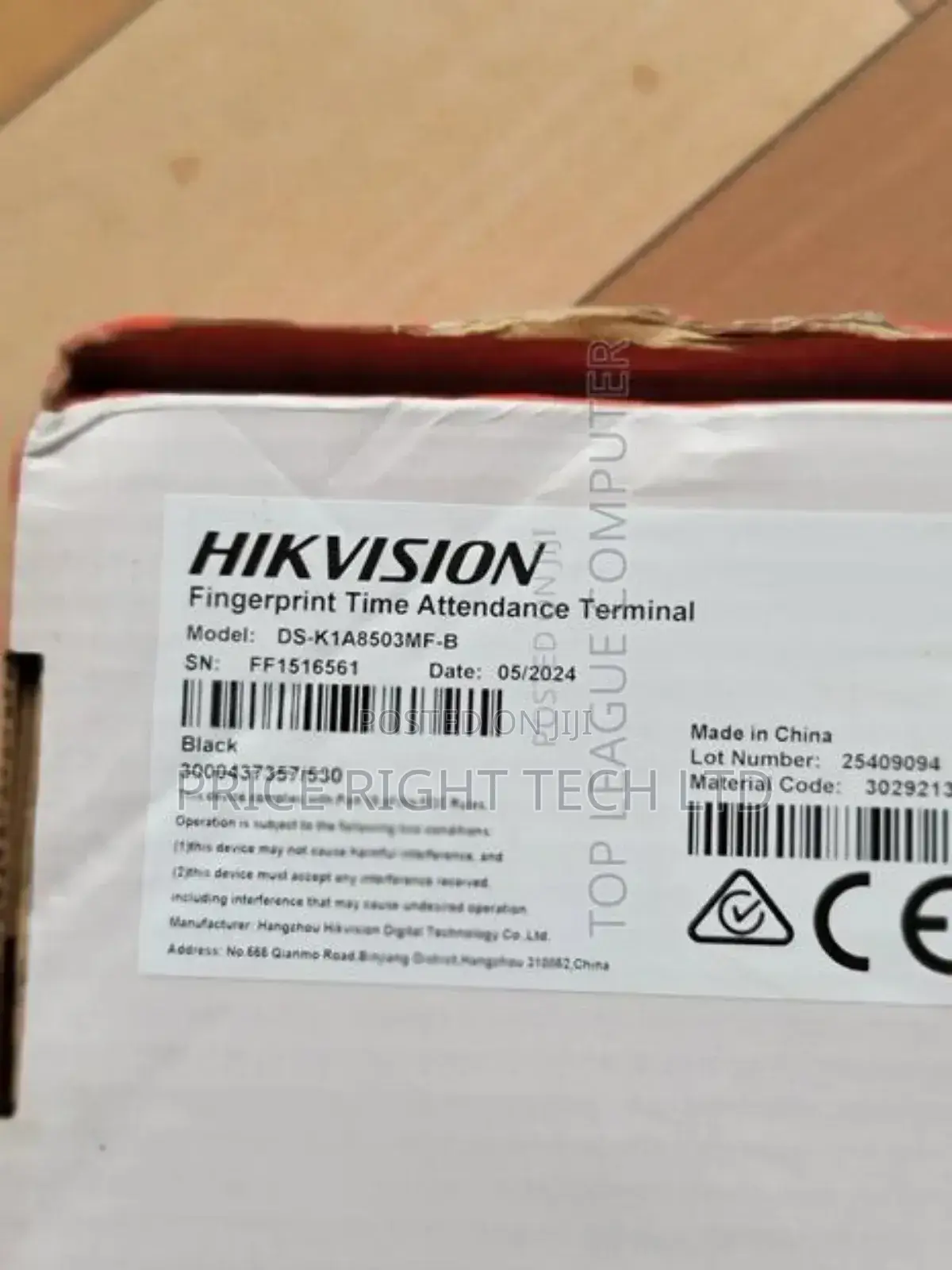 DS-K1A8503MF-B Fingerprint Time Atendance Terminal