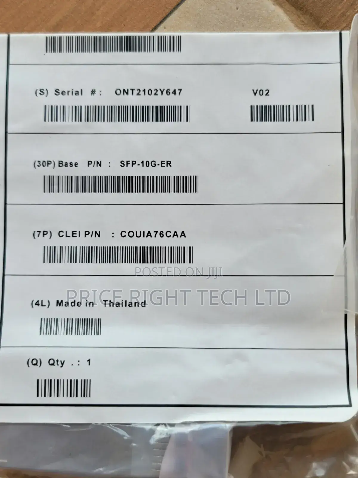 Brand New Cisco SFP-10G-ER