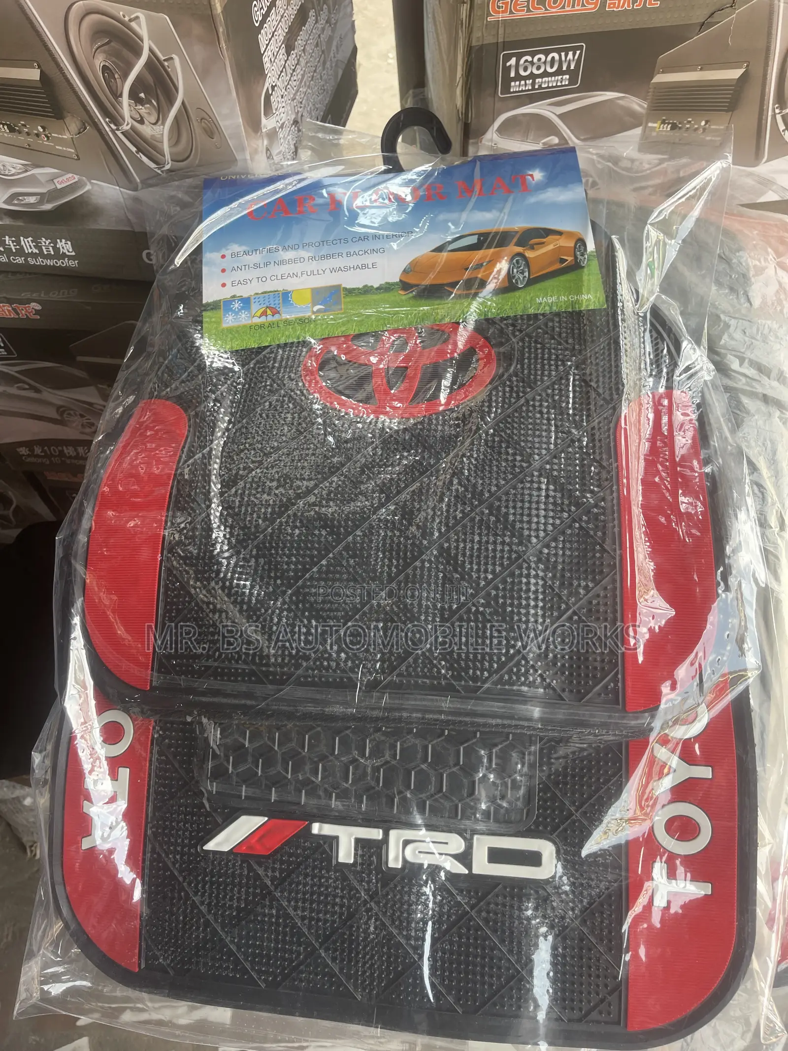 Toyota Universal Floor Mats (Carpets)