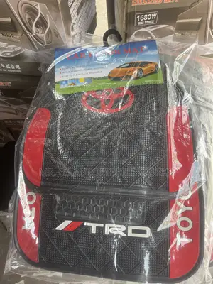 Toyota Universal Floor Mats (Carpets)