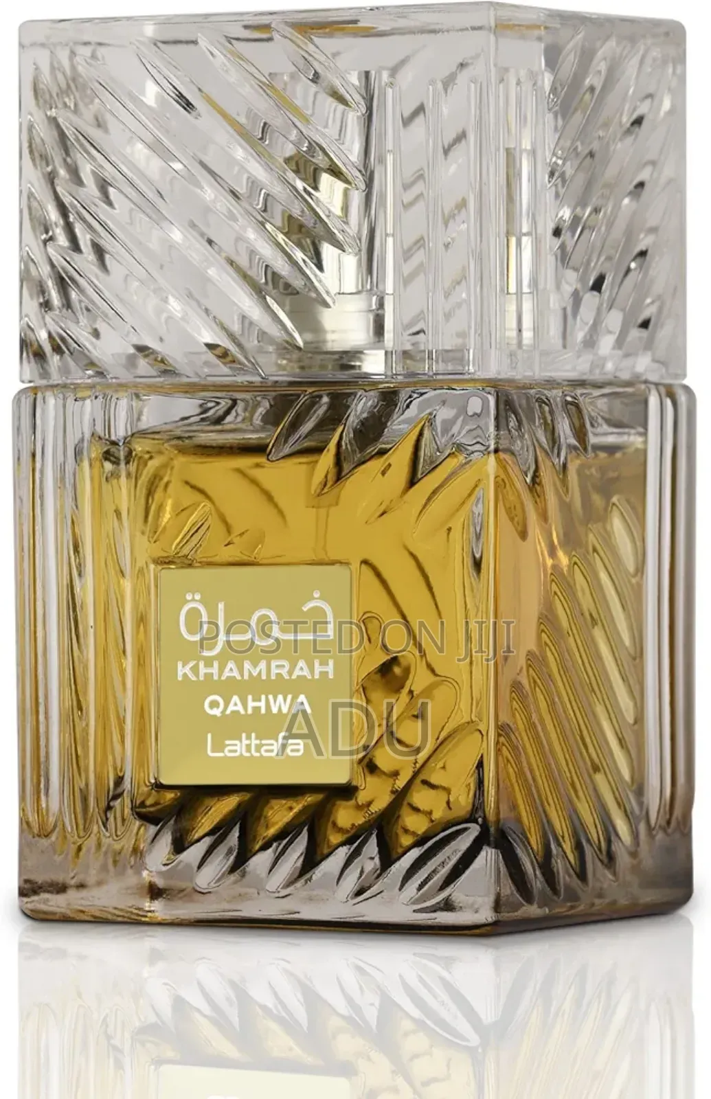 Khamra Qahwa Lattafa Perfume, Victoria's Secrets, Fragrance World, Etc