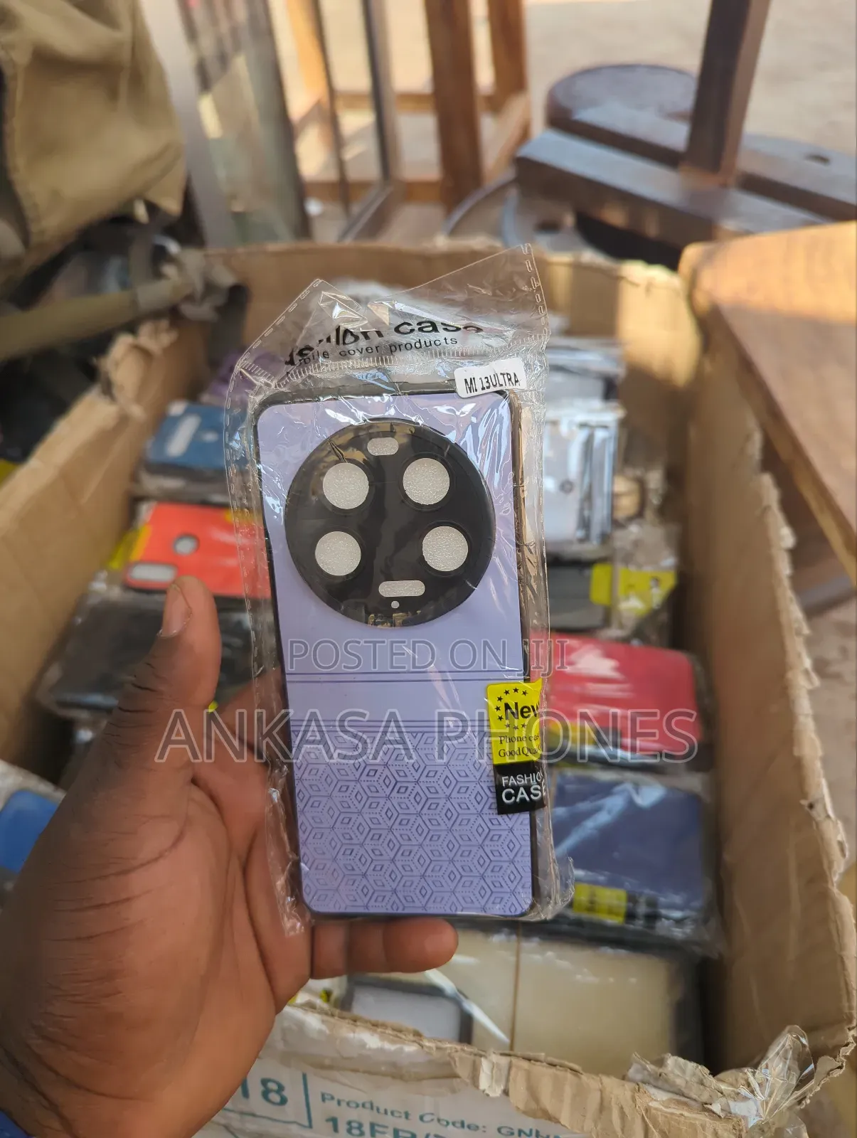 Xiaomi 13ultra Cover