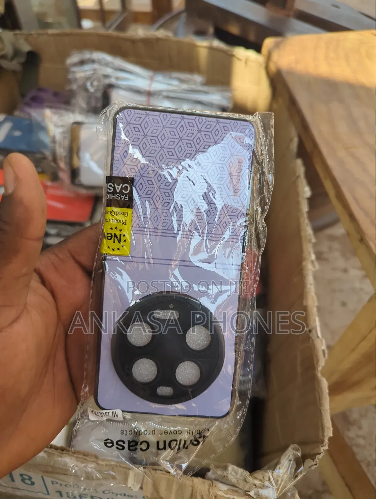 Xiaomi 13ultra Cover