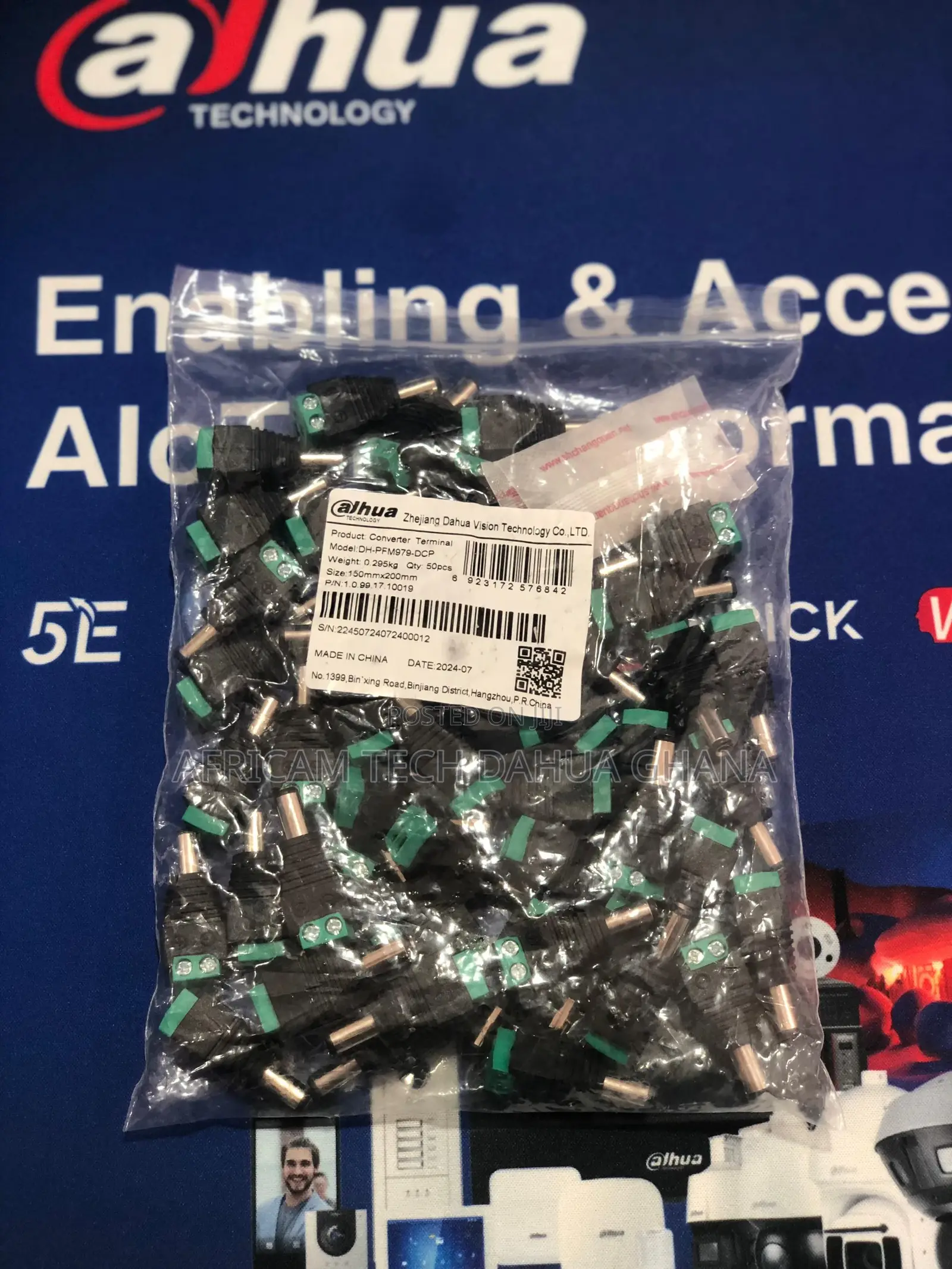 DAHUA Male DC Power Connector(50 PIECES)