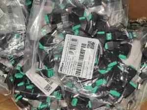 DAHUA Male DC Power Connector(50 PIECES)