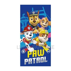 Kids Towel
