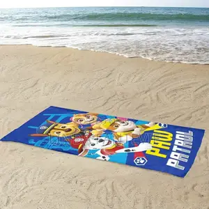 Kids Towel