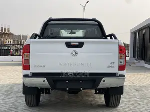 New Mikano ZNA Rich 6 2024 White