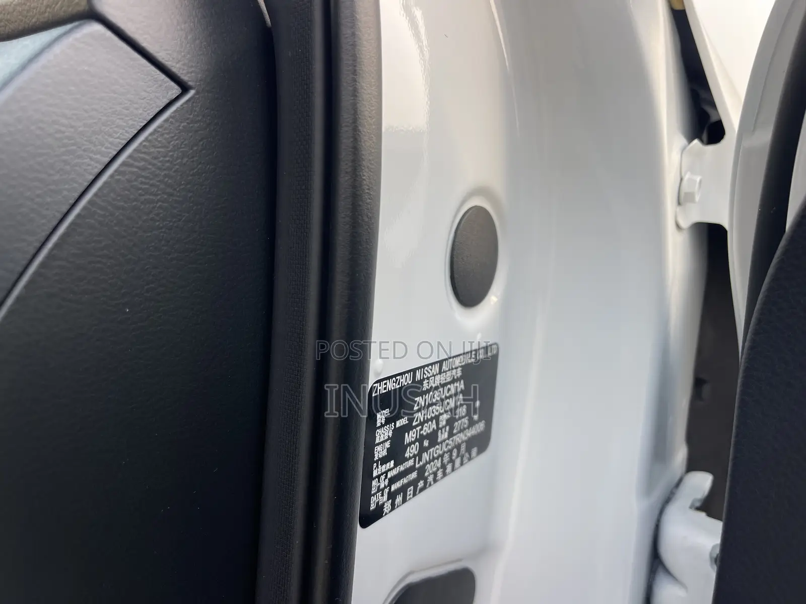 New Mikano ZNA Rich 6 2024 White