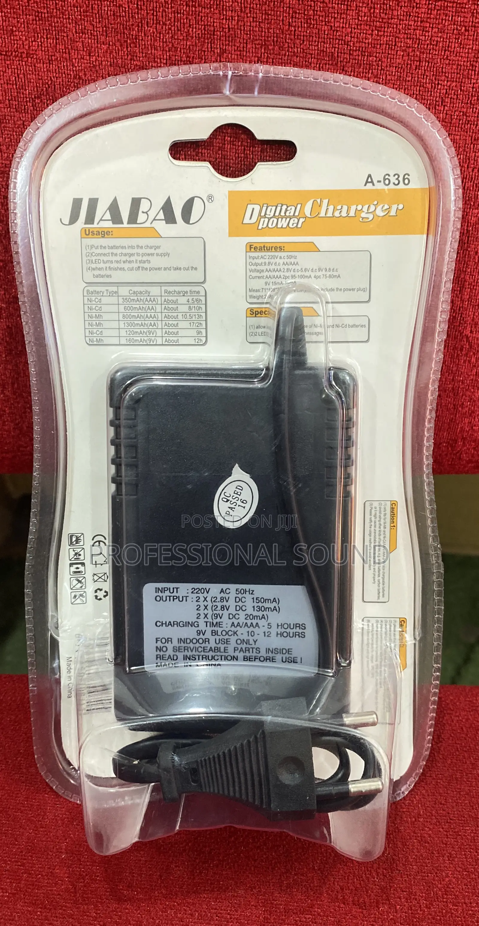 JIABAO Battery Charger