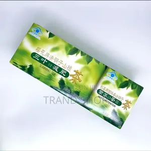 Slimming Tea
