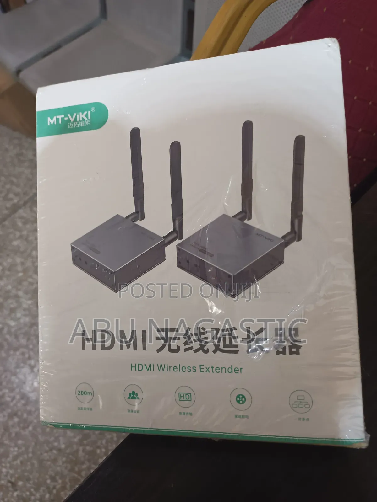 Mt-viki HDMI Wireless Extender 200M
