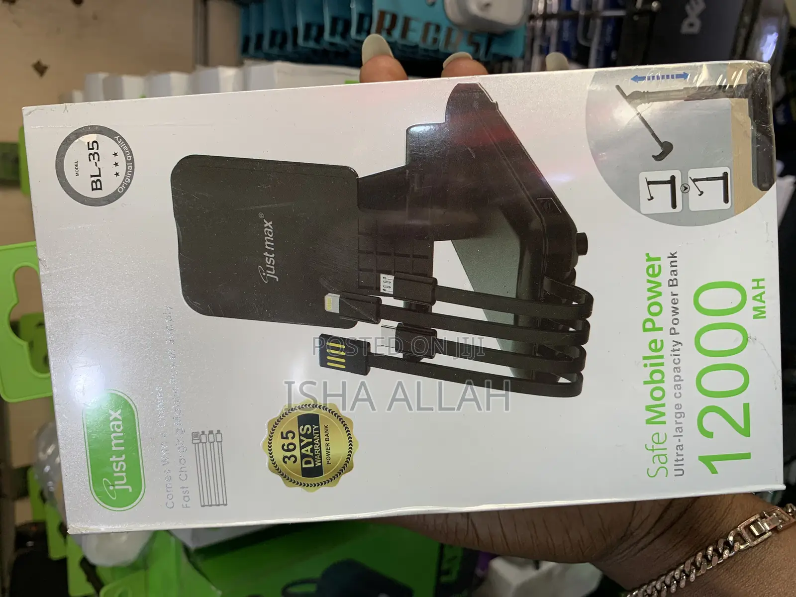 Power Bank Durable. Long Lasting