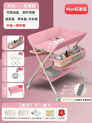 Dipper Changing Table