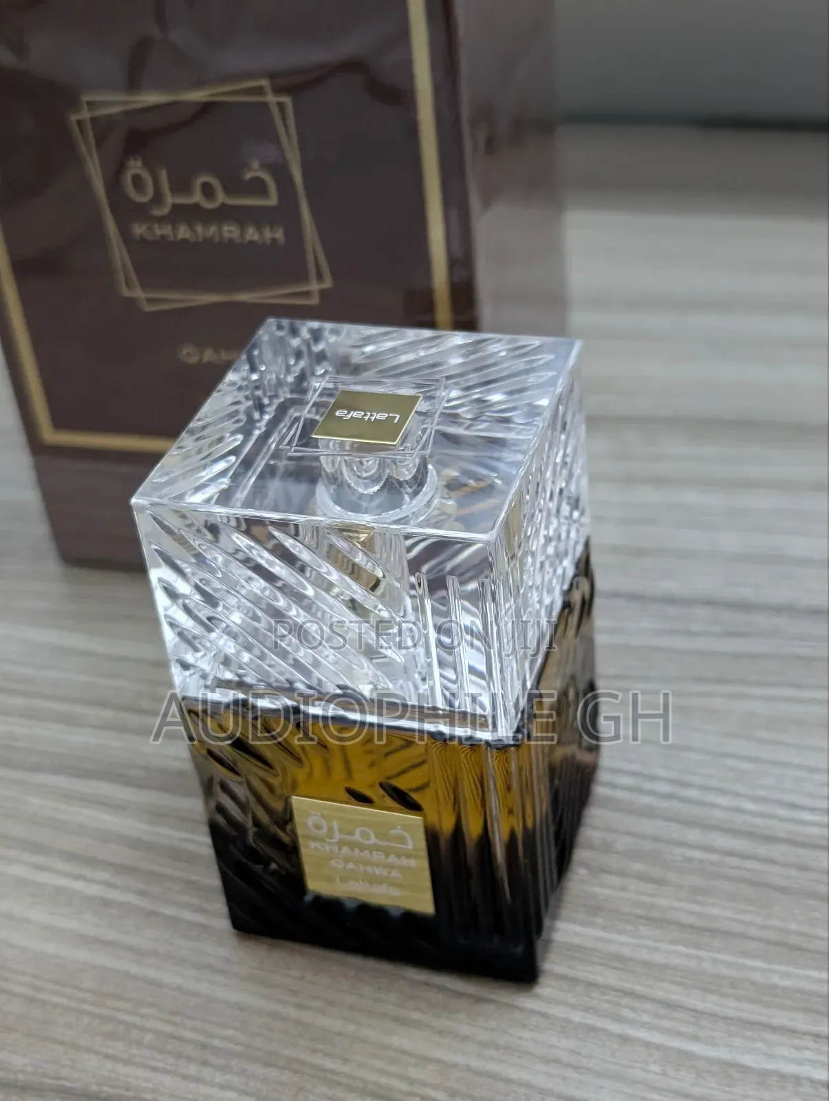 Lattafa Khamrah Qahwa Eau De Parfum