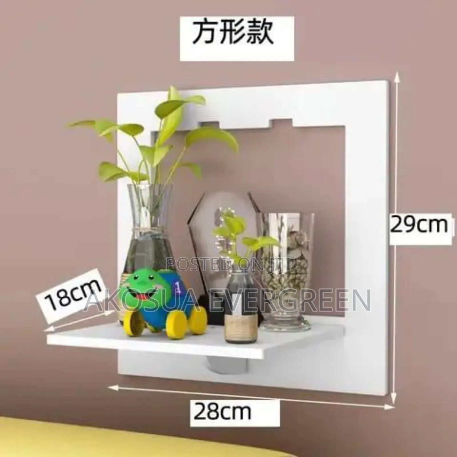 Wall Shelves