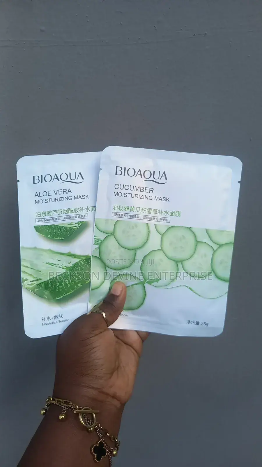 Bioaqua Moisturizing Facial Sheet Mask