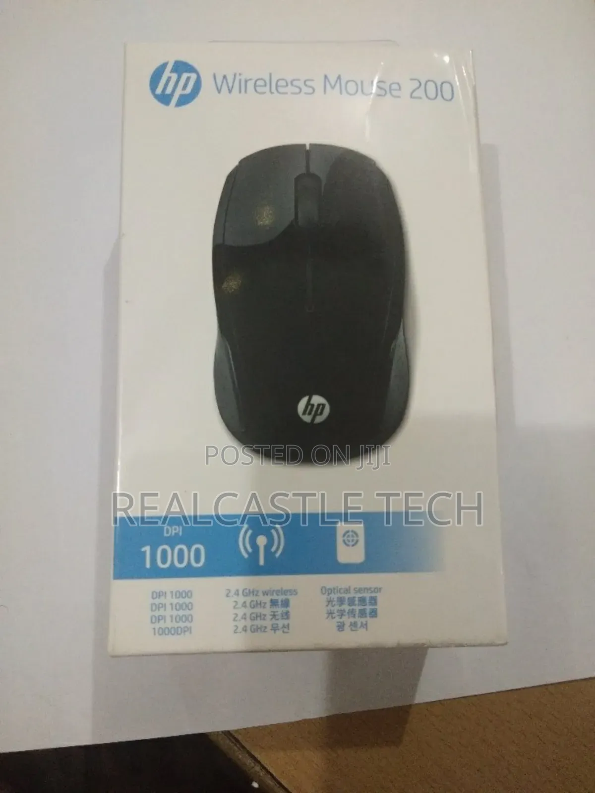 HP Wireless Mouse 200