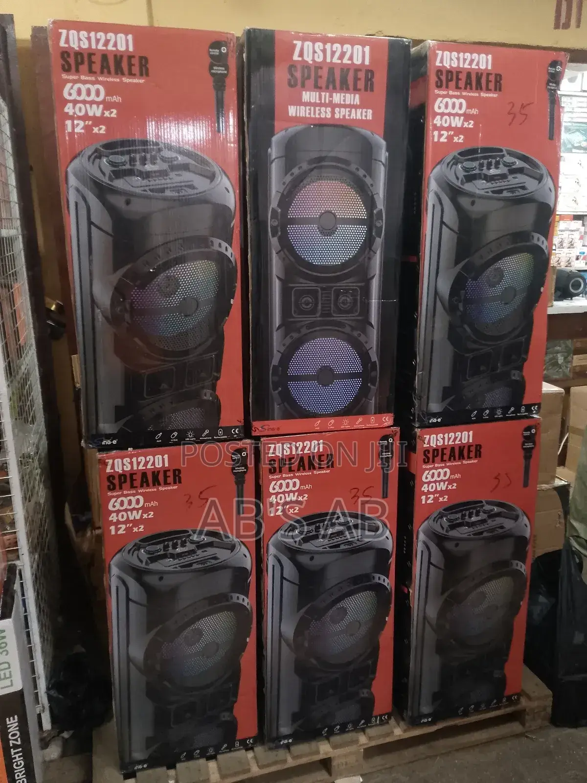 Bluetooth Speaker