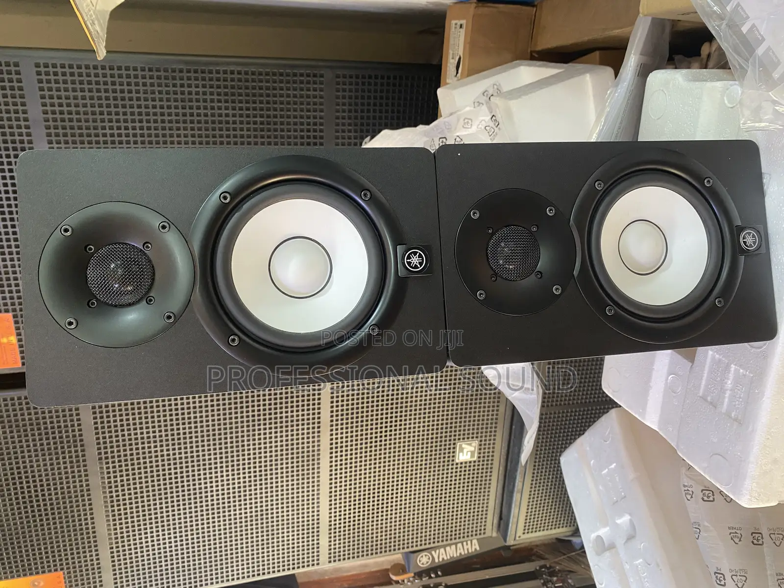 Yamaha HS5 Powered Studio Monitor