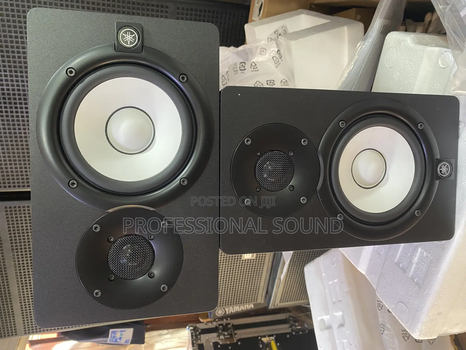 Yamaha HS5 Powered Studio Monitor