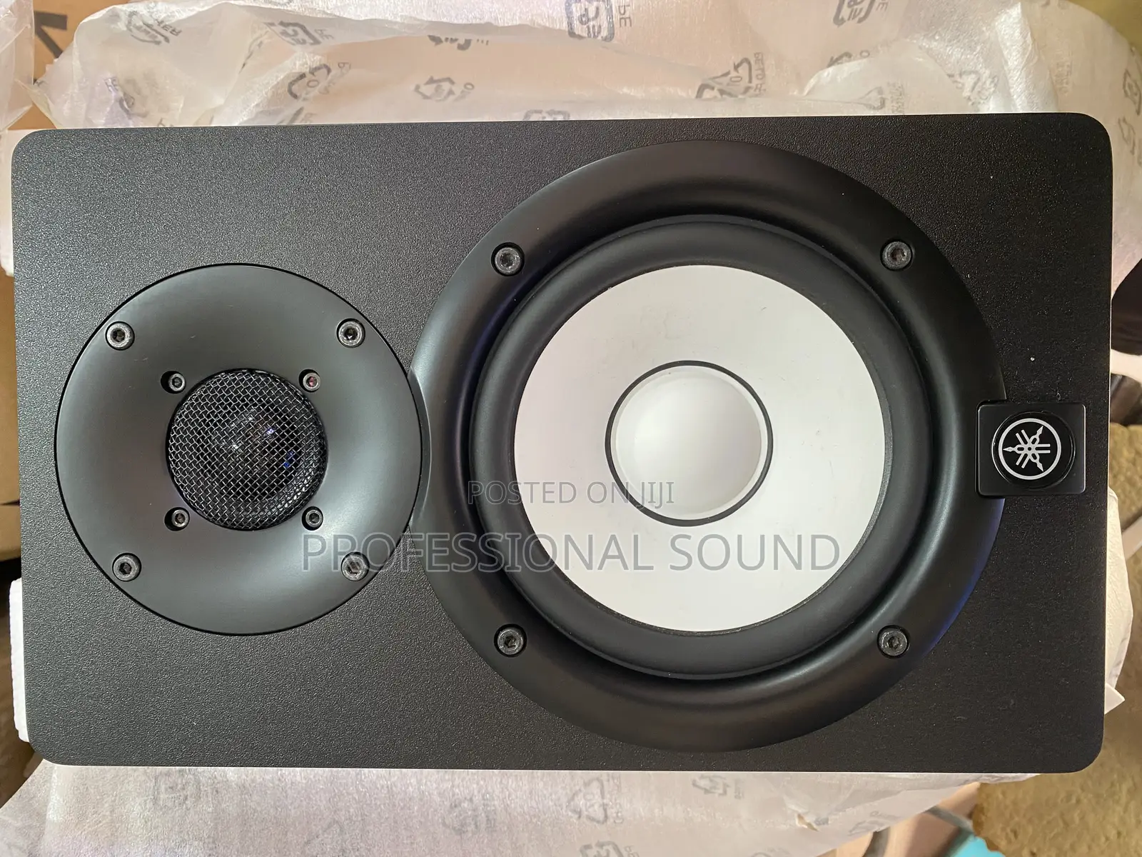 Yamaha HS5 Powered Studio Monitor