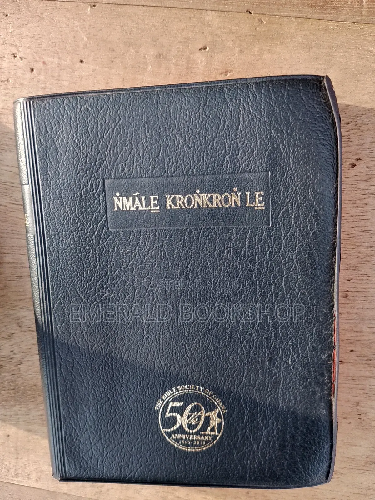 Ghana GA Bible Pockets Size Home Use