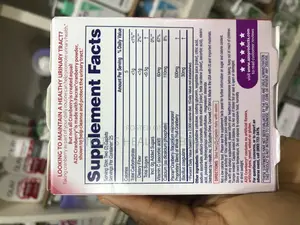 AZO Cranberry 50 Caplets