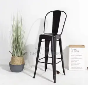 Bar Chairs