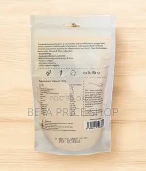Super Maca Root (Original)