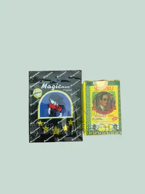 Buy One Samsu Get One Free Magic Tissue