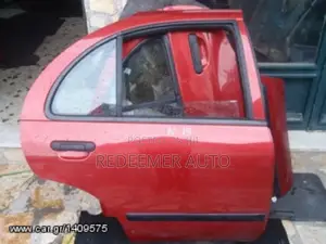 Nissan Almera Doors; 1997-2000